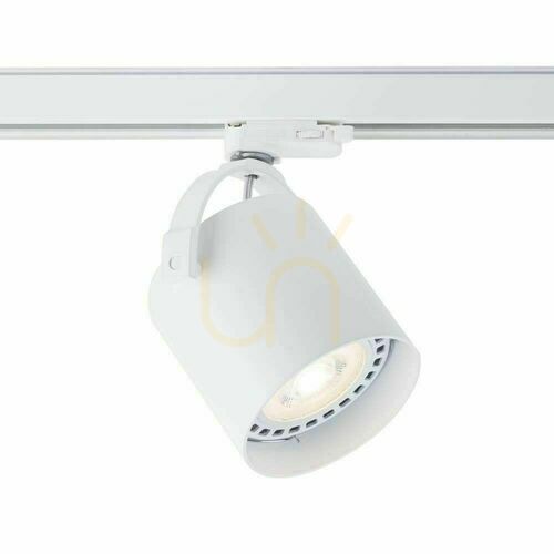Kontrola Bodové svítidlo Antigo Tenri 7702 bílé, lištové 3F 230V, LED ES111