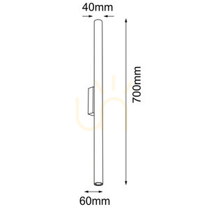 Nástěnné svítidlo Antigo Yabu K1 bílé 70 cm 2x LED MR11 7491 small 1