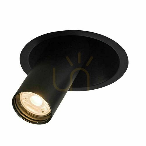 Kontrola Zapuštěné svítidlo Antigo Yakumo 2 7806 černé GU10 LED