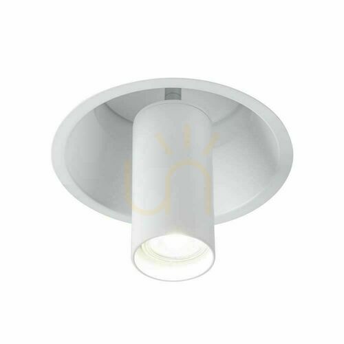 Kontrola Zapuštěné svítidlo Antigo Yakumo 2 7807 bílé GU10 LED