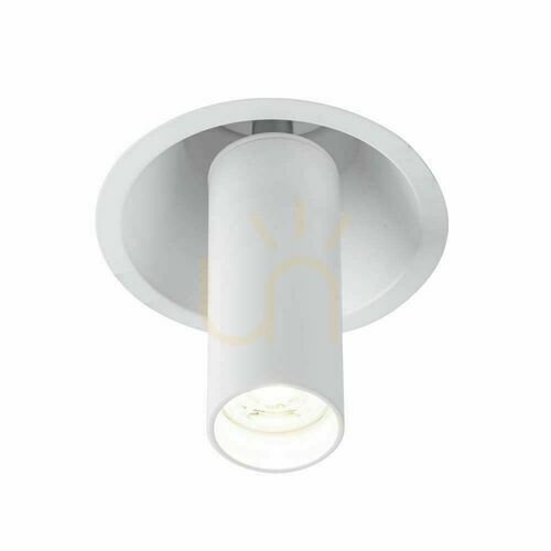 Kontrola Zapuštěné svítidlo Antigo Yakumo 1 bílé LED MR11 7805