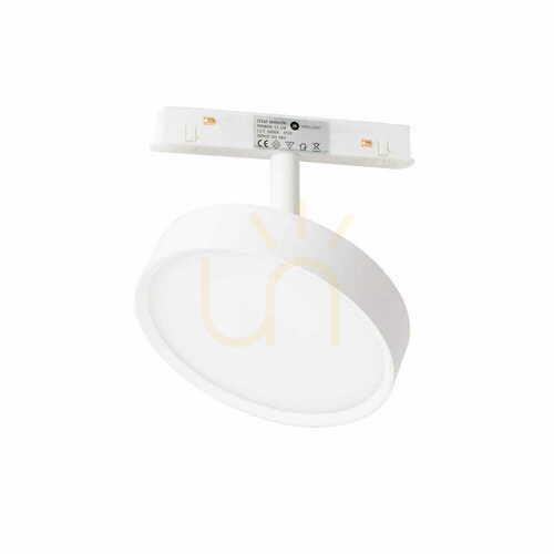 Kontrola Lištové svítidlo Max Light MAX M0042Z bílé Zigbee 12W 2700-5000K