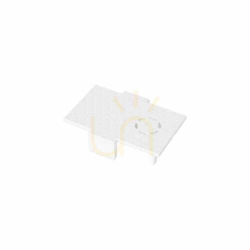 Kontrola Koncový uzávěr přípojnice Max Light MAX MA0027 bílý plastový 4,5 cm