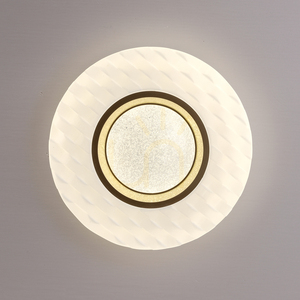 Stropní svítidlo Italux Bumi LED bílé 48W 4000K 48 cm PLF-53647-L-CL small 1