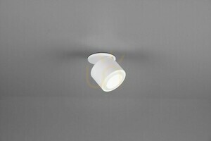 Stropní LED bodové svítidlo TRIO TAURUS 652910131, matně bílé, 5 W, 3000 K small 2