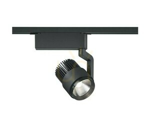 Trio DUOLINE Track Lighting 78030132 small 0