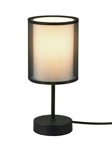Kontrola Trio stolních lamp BURTON 511400132