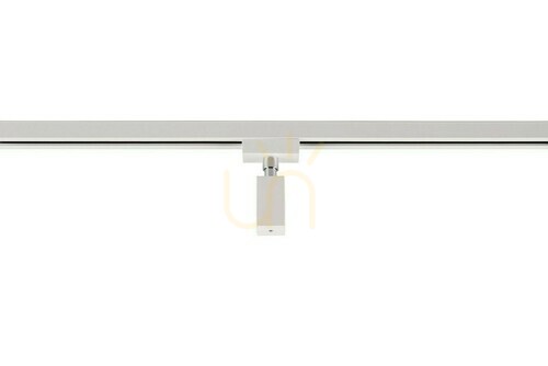 Kontrola Trio DUOLINE Track Lighting 703631