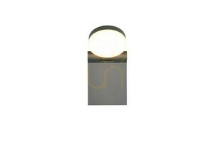 Venkovní nástěnná lampa Trio ADOUR 245560142 small 5
