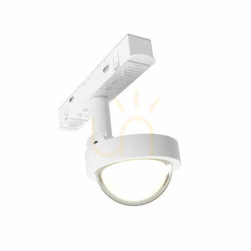 Kontrola Lištové svítidlo Max Light MAX M0046N magnetický reflektor bílý LED 8W 3000K