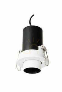 Plafon Max Light Halo H0128 bílý zapuštěný LED 6W 3000K 6 cm small 1