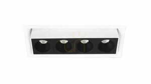 Zapuštěné svítidlo Max Light Modular H180.04 bílé hliníkové 19,5 cm small 2