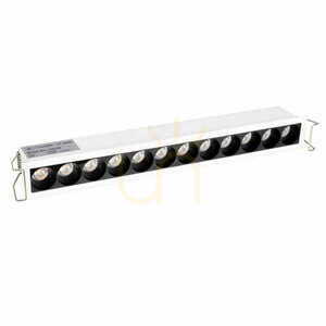 Zapuštěné svítidlo Max Light X-Line H0138 LED 15W 3000K 24 cm bílé/černé small 2