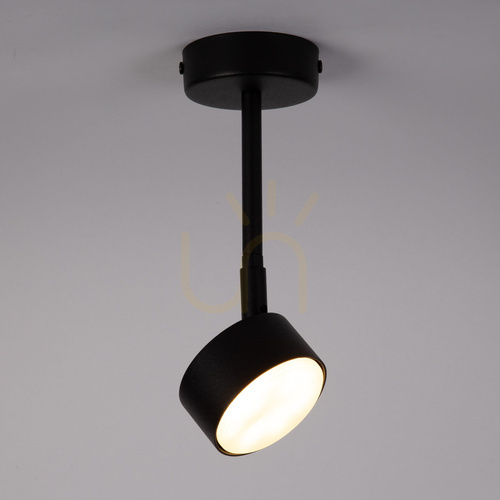 Kontrola Stropní svítidlo Sigma NEMO GX53 černé 1x12W SKU 40882