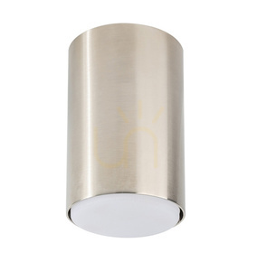 Stropní svítidlo Sigma TUBO GX53 stříbrné 12W 40847 0 Stropní svítidlo Sigma TUBO GX53 stříbrné 12W 40847 small 0