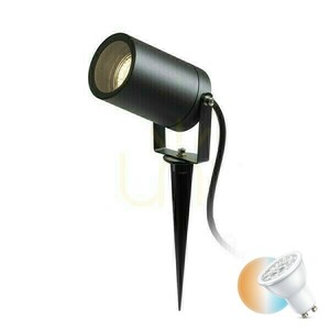 Venkovní reflektor na bodci NAVONA antracit GU10 8 W IP54 Rendl small 0