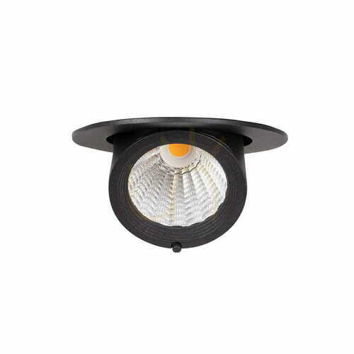 Kontrola Zapuštěné svítidlo Max Light Rubio H0133 10W 3000K černé 9 cm