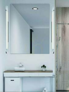 Nástěnné svítidlo Primo 900 IP44 Open Design Highlights bílé opálové chrom 14W 3000K small 1