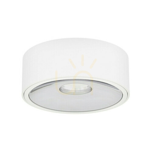 Kontrola Zapuštěné svítidlo Neo Open Design Highlights bílé matné chrom GU10 8W IP20 117 mm