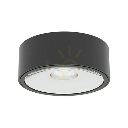 Kontrola Stropní svítidlo LED Neo Open Design Highlights chrom 3000K 10W 117 mm