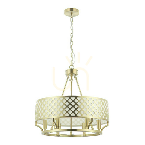 Kontrola Závěsné světlo Verno Open Design Highlights bílé/zlaté E14 6x 550 mm