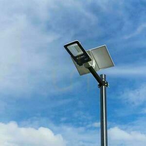 V-TAC 50W LED IP65 VT-ST200 6000K 4000lm Solární pouliční svítidlo. 7 V-TAC 50W LED IP65 VT-ST200 6000K 4000lm Solární pouliční svítidlo. small 7