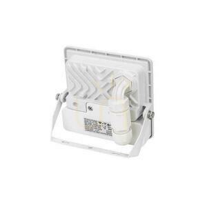 V-TAC LED projektor 10W SAMSUNG CHIP Senzor pohybu bílý s MUFa VT-118S 3000K 735lm Záruka 5 let small 1
