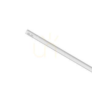 V-TAC SAMSUNG CHIP 16W 120cm LED paprsek s přepínačem VT-125 4000K 1600lm Záruka 5 let 4 V-TAC SAMSUNG CHIP 16W 120cm LED paprsek s přepínačem VT-125 4000K 1600lm Záruka 5 let small 4