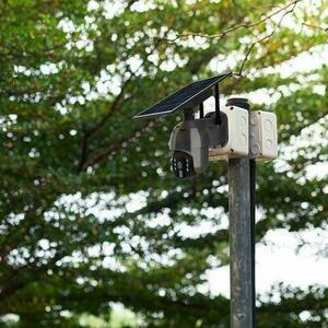 V-TAC WiFi WiFi HD SMART Solar PTZ venkovní kamera černá VT-11024 small 5