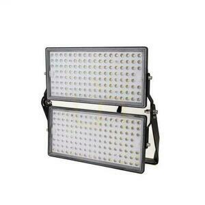 V-TAC 500W černý IP65 135Lm/W VT-48500 6500K 67500lm LED projektor 1 V-TAC 500W černý IP65 135Lm/W VT-48500 6500K 67500lm LED projektor small 1