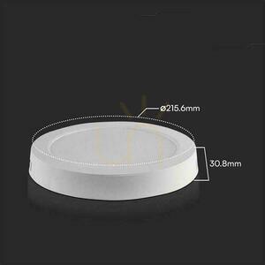 Přisazený LED panel V-TAC VT-60018RD-S, 18 W 1980 lm 4000 K, kulatý Ø216 mm, bílý, záruka 5 let small 3