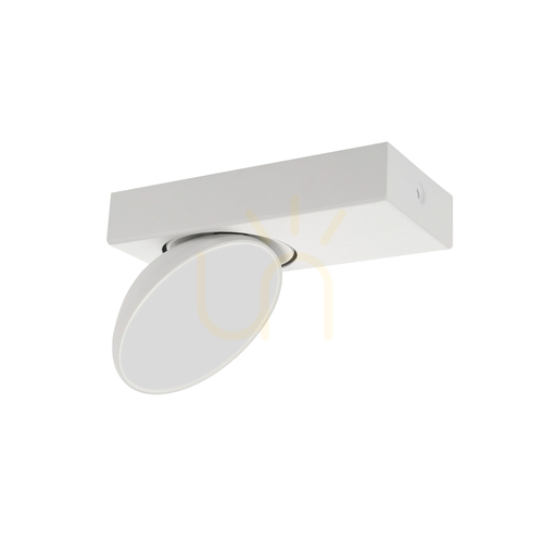 Kontrola Reflektor Italux Castelio LED bílý 5W 4000K IP20 SPL-31976-1B-WH
