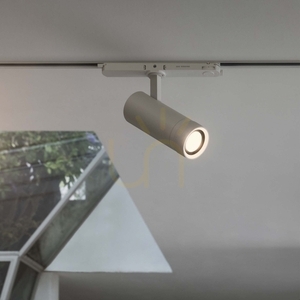Lištové svítidlo Ideallux EOS 302997 15W 3000K DALI bílé 3fázové 5 Lištové svítidlo Ideallux EOS 302997 15W 3000K DALI bílé 3fázové small 5