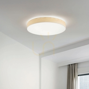 Stínidlo Ideallux SET UP Ultra Slim D90 H09 béžové 346175 small 2