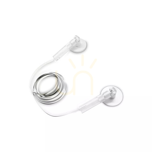 Kontrola Napájecí kabel pro kolejnicový systém Ideallux TESI 5 m bílý 344928