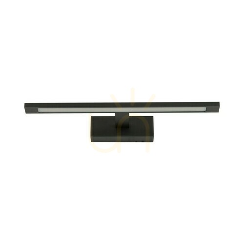 Kontrola Galerie Led Black 12 W.