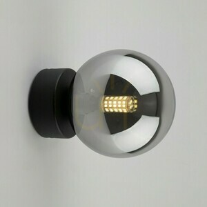 Nástěnná lampa Estera Black 1 small 3
