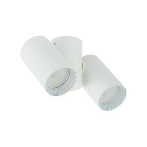 Kontrola Amis White Downlight 2 Xgu10