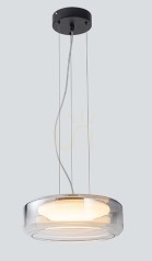 Závěsné svítidlo Rendl NAOMI 35 LED R14400, kouřové a mléčné sklo, černé small 10