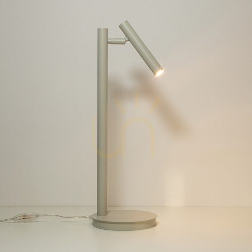 Kontrola Stolní lampa Sigma SOPEL šedobéžová G9 48 cm 41476