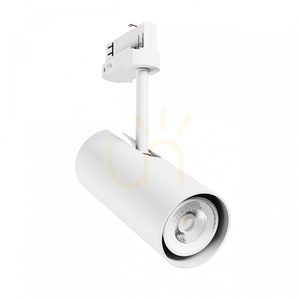 Madara Libra Gu10 pro strunu 230 V 65 X160 X232 mm bílá 0 Madara Libra Gu10 pro strunu 230 V 65 X160 X232 mm bílá small 0
