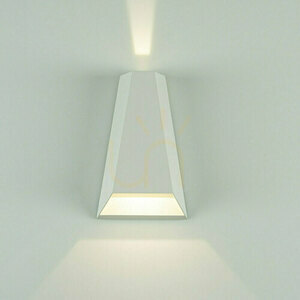 Venkovní nástěnné svítidlo LED 6W White ZAMBELIS small 0