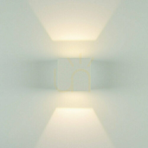 Kontrola Venkovní nástěnné svítidlo LED 6W White ZAMBELIS