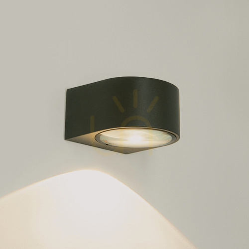 Kontrola Venkovní nástěnné svítidlo Zambelis E316 LED 5 W 3000 K grafit IP54