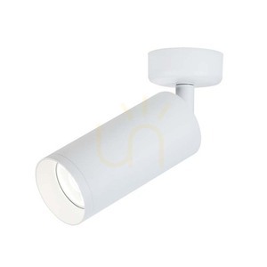 Přisazený stropní spot S054-15 LED 9 W 3000K 15° bílý mat, nastavitelný, Zambelis small 0