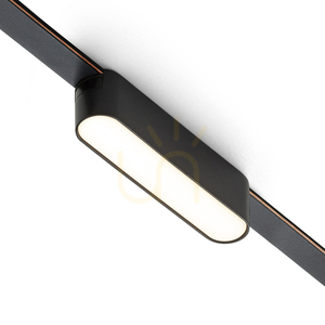 Rendl Oxonia 11 Kolejové osvětlení pro systém Vega/Wave Black 24= Led 6 W 110° 3000 K 4000 5700 5 Rendl Oxonia 11 Kolejové osvětlení pro systém Vega/Wave Black 24= Led 6 W 110° 3000 K 4000 5700 small 5