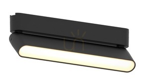 Směrové svítidlo Rendl OXONIA 22 R14322 pro systém VEGA/WAVE, černé, LED 12 W small 13