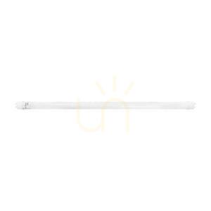 LED zářivka T8 V-TAC CREE CHIP 60cm 7W G13 150Lm/W nano plast VT-007 6500K 1050lm 6 let záruka 1 LED zářivka T8 V-TAC CREE CHIP 60cm 7W G13 150Lm/W nano plast VT-007 6500K 1050lm 6 let záruka small 1