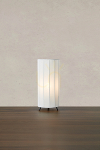 Stolní lampa Markslojd Hikari 108958 černá ocel 31,5 cm small 1