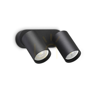 Nástěnné svítidlo Ideallux DYNAMITE 367385 černé, 2x GU10, 16,5 cm small 0